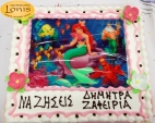 Τούρτες Γενεθλίων