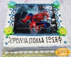 Τούρτα Γενεθλίων Spiderman