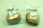 Macaron (μακαρόν) πουγκί για βάφτιση σε 19 γεύσεις και διάφορα σχέδια