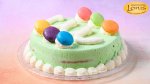 Τούρτα macaron (μακαρόν) φυστίκι