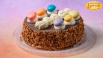 Τούρτα macaron (μακαρόν) καρύδι