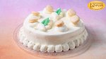 Τούρτα macaron (μακαρόν) στέβια