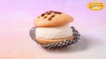 Macaron (μακαρόν) καραμέλα