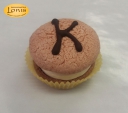 Macaron (μακαρόν) για βάφτιση