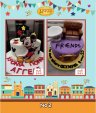 pastry-cake-lonis.gr-20220524-No-02