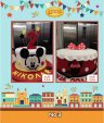 pastry-cake-lonis.gr-20220524-No-03