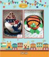 pastry-cake-lonis.gr-20220524-No-10