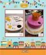 pastry-cake-lonis.gr-20220524-No-13