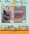 pastry-cake-lonis.gr-20220524-No-14