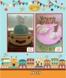 pastry-cake-lonis.gr-20220524-No-17