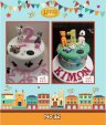 pastry-cake-lonis.gr-20220524-No-32