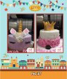 pastry-cake-lonis.gr-20220524-No-37