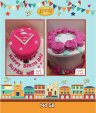 pastry-cake-lonis.gr-20220524-No-58