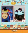 pastry-cake-lonis.gr-20220525-No-100
