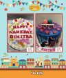 pastry-cake-lonis.gr-20220525-No-105