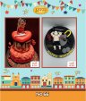 pastry-cake-lonis.gr-20220525-No-66
