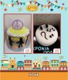 pastry-cake-lonis.gr-20220525-No-68