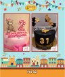 pastry-cake-lonis.gr-20220525-No-92