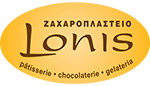 Ζαχαροπλαστεία Lonis (patisserie, chocolaterie, gelateria) στην Αθήνα